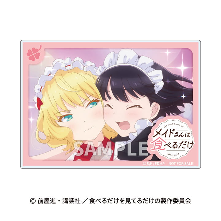 TVアニメ『メイドさんは食べるだけ』公式サイト