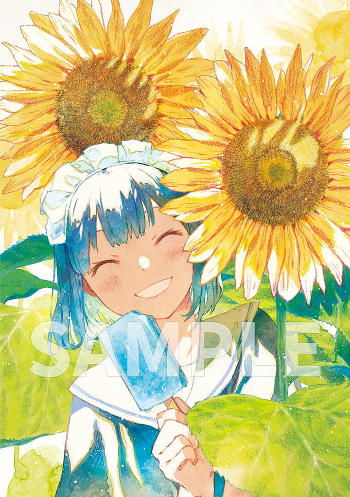 メイドさんは食べるだけ Blu-ray 1 ジャケット