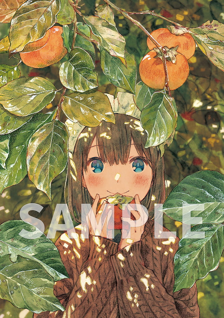 メイドさんは食べるだけ Blu-ray 2 ジャケット