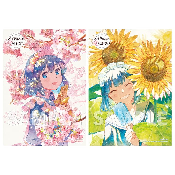 2L判ブロマイド2枚セット