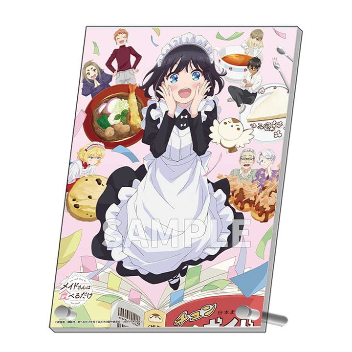 TVアニメ『メイドさんは食べるだけ』公式サイト