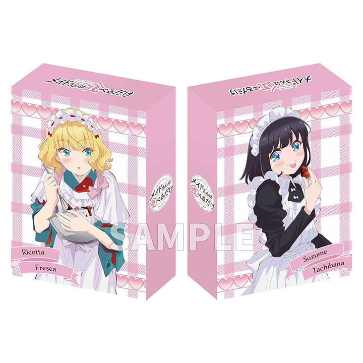 全巻収納BOX